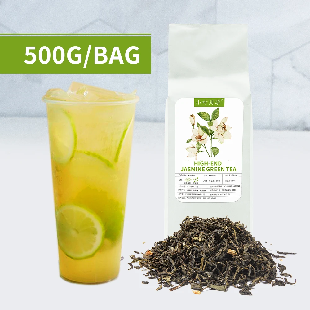 Лидер продаж, жасминовый зеленый чай boba High mountain, жасминовый зеленый чай для Пузырькового чая