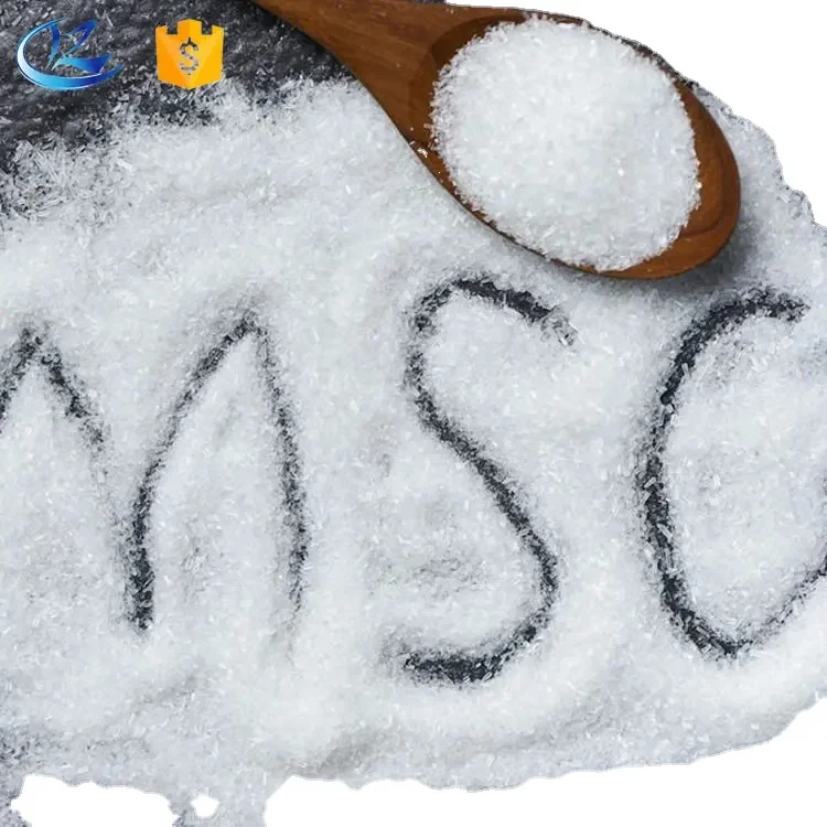 Высококачественный 99% глутамат натрия цена 25 кг пищевой fufeng MSG