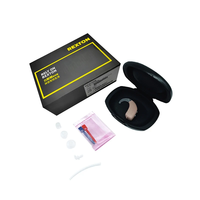 Siemens Rexton Arena P P1 Digital Hearing Aid Upgrade of Touching Lotus 12P same as signia hearing aids fast p