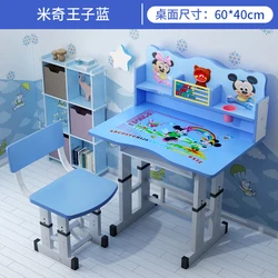 2022 qifan new children adjustable  body care folding student study chair