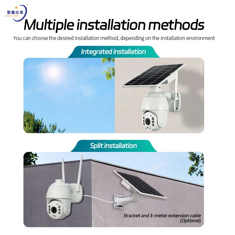 High Quality Solar Surveillance Wireless Camera 360 Degree Adjustable Camera