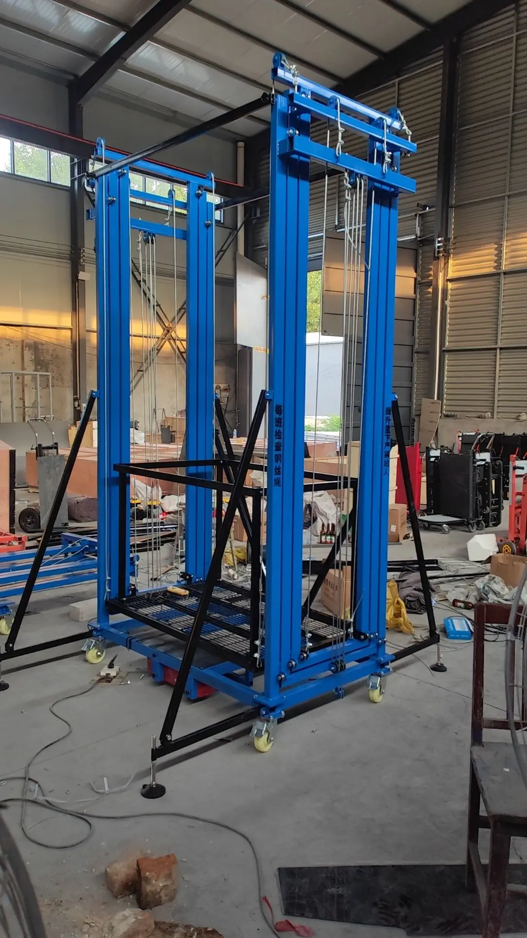 Electric Lifting Scaffolding Mobile,Indoor Freight Lift Electric Lifting Scaffolding For Sale