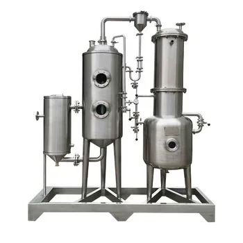100L Low Temperature Vacuum Evaporator for herbal extract liquid evaporating machine  for juice/milk/pharmacy factory