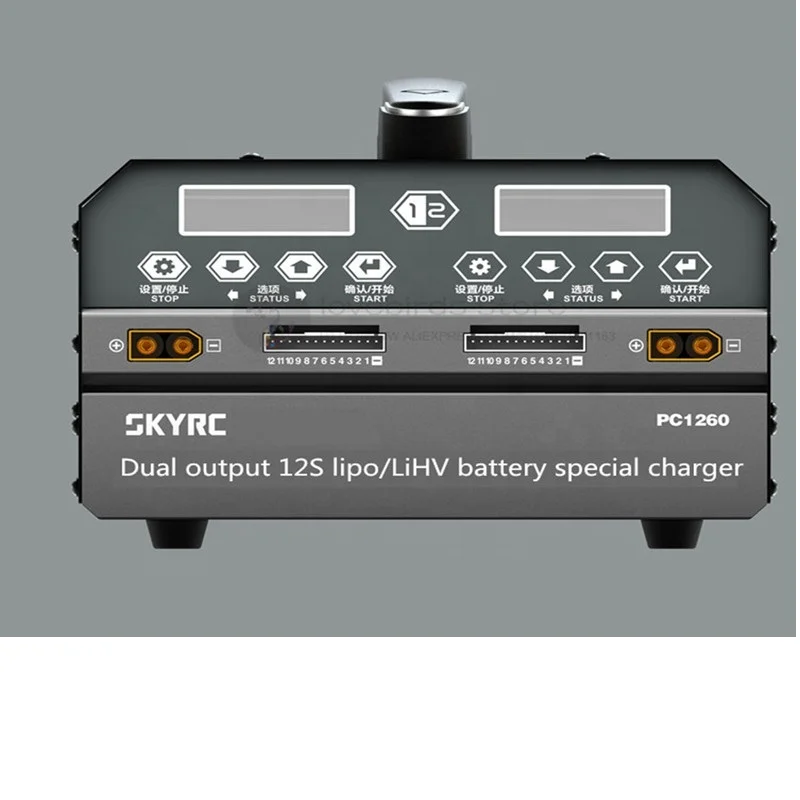 HEREWIN 6s Дрон зарядное устройство PC1080 imax b6ac 80 Вт rc lipo battery balance charger