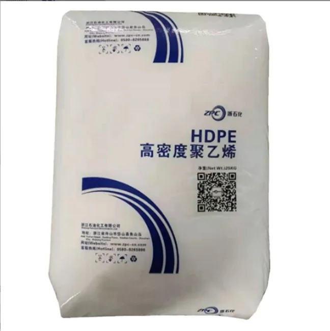 Virgin HDPE Resin LLDPE PP Granules/LDPE /high Density Polyethylene/hdpe Granules