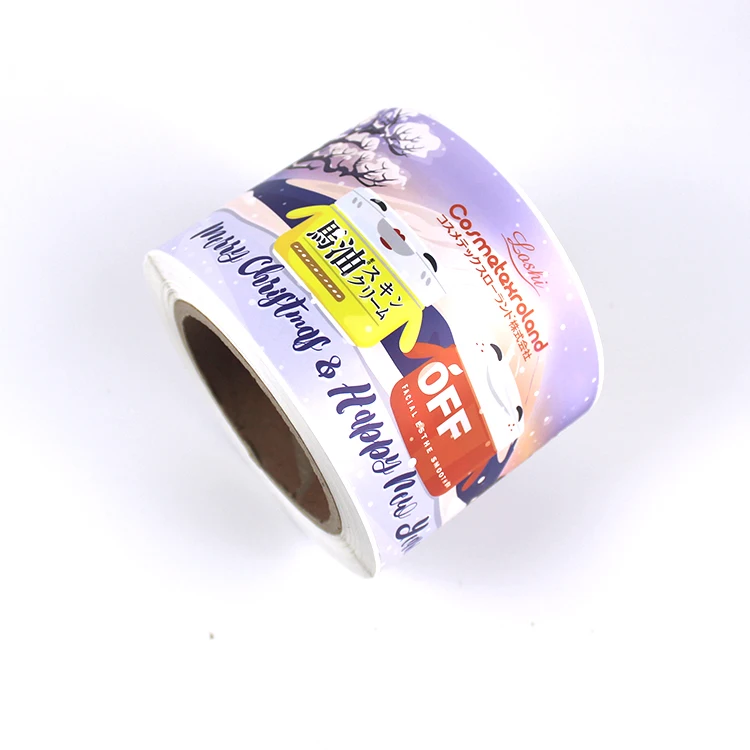 Custom Bottle Sticker Waterproof PP Sticker Bath Lotion Package Sticker Body Oil Bottle Label Shampoo Packaging Label Printing