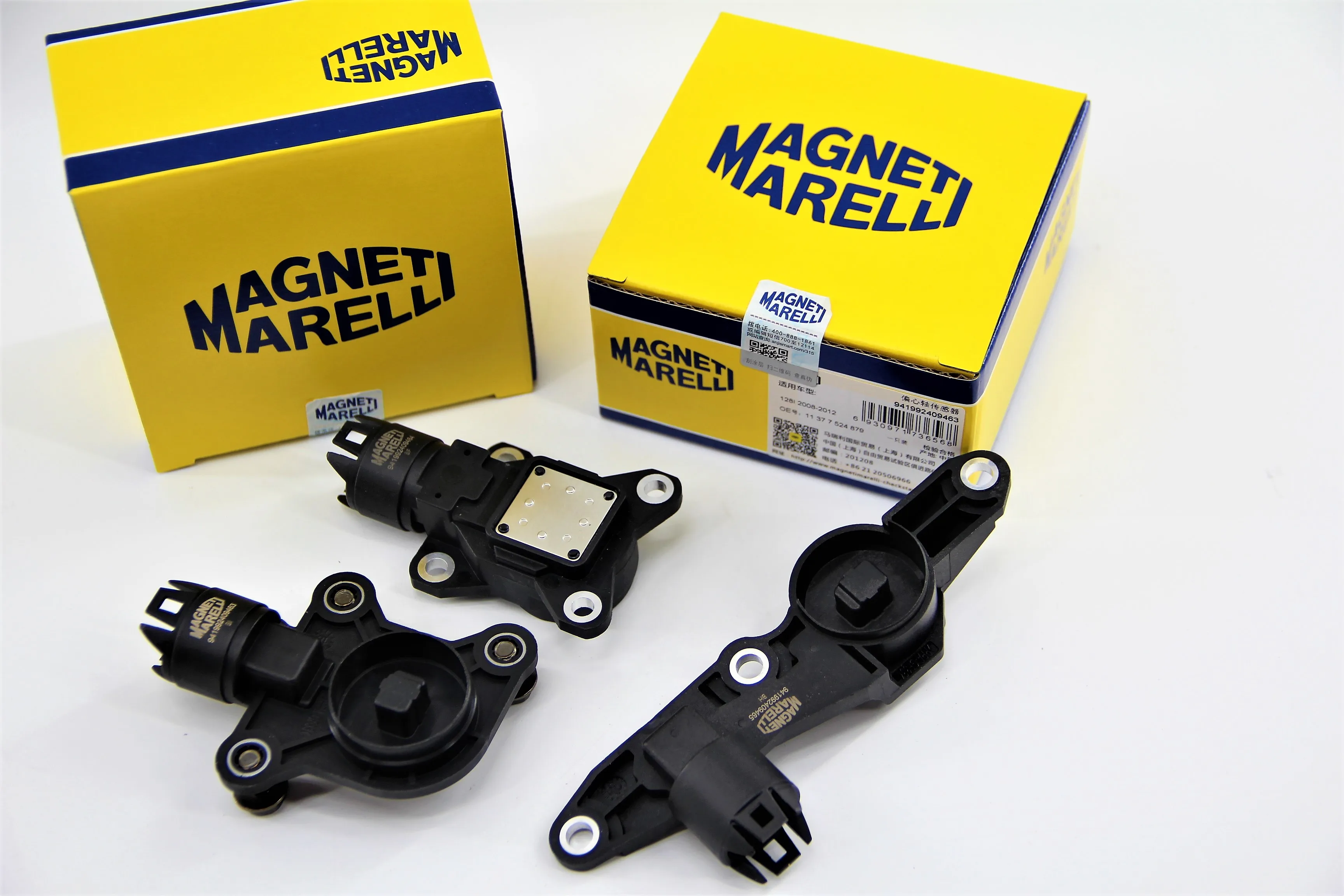 Magneti Marelli Eccentric Shaft Sensor OEM 11377524879 Variable Valve Lift Car Engine Part For BMW E81 E90 E60 F10 F01 F25 E70