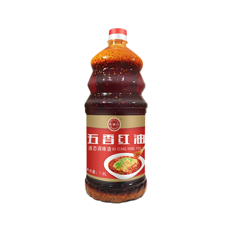 Чжу фу Ji OEM бренд Sichuan масло Чили приправа 1 9 л Два вкуса масла приправы