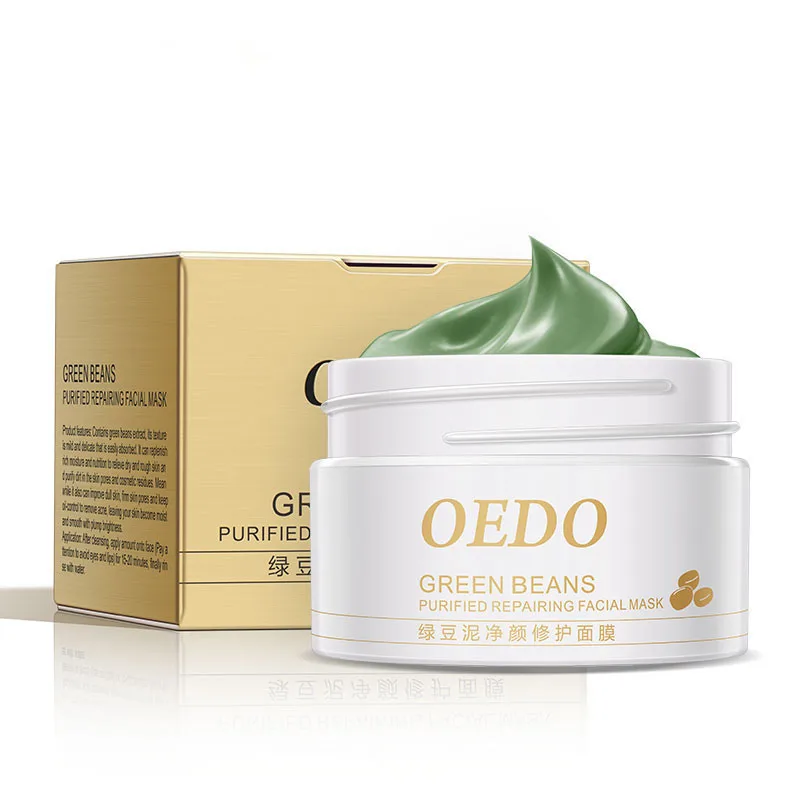 Mung Bean Paste Mask Soft Hydrojelly Powder Rubber OEM Wholesale Organic Brighten Cleansing mask