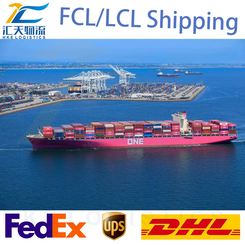 FBA shipping forwarder, international logestics agent, economic  shipping in shenzhen