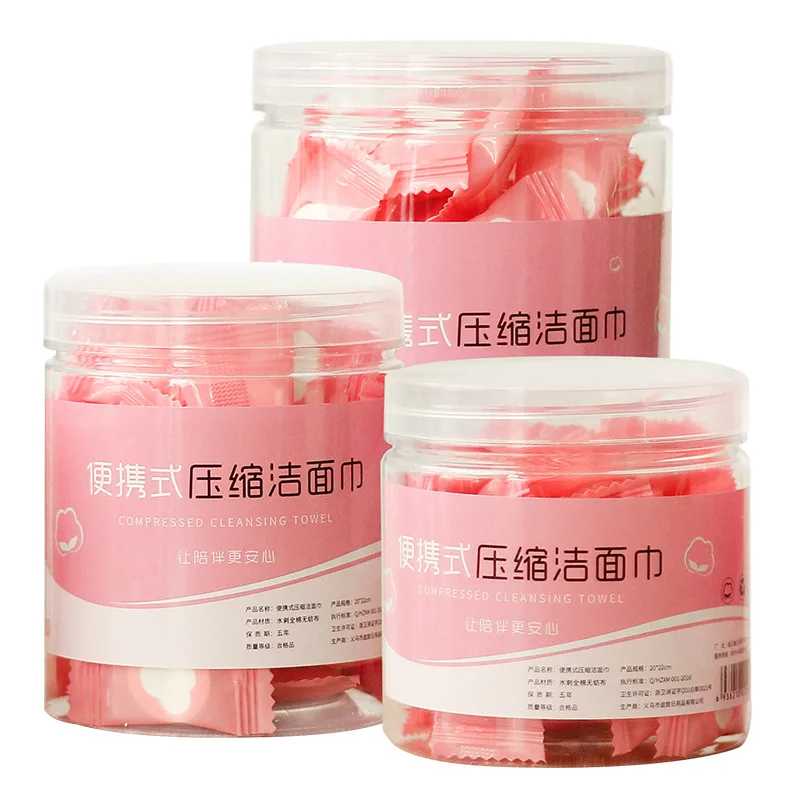 Рекламное хлопковое нетканое одноразовое сжатое мини-полотенце для лица
