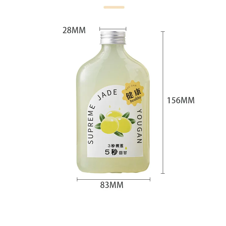 New Arrival Creative Square Street Stall Beverage Bottle Disposable Juice Beverage Plastic Bottle