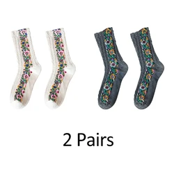 FINETOO slouch socks for women winter thigh high socks luxury socks for women