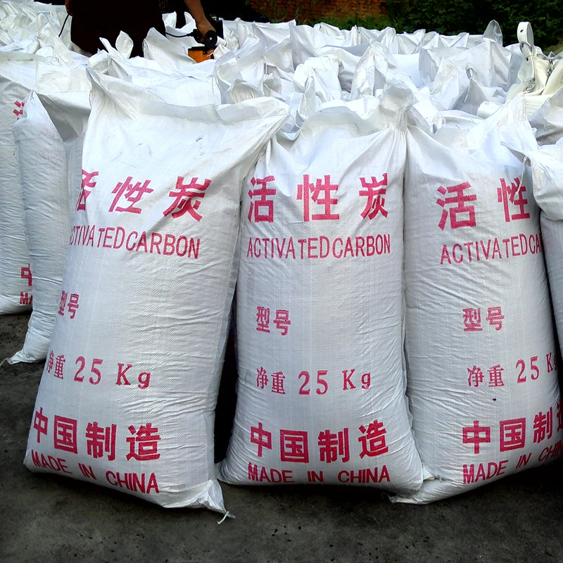 High Iodine Value Coal Activated Carbon Powder 200 mesh Coal Based Powder Carbon