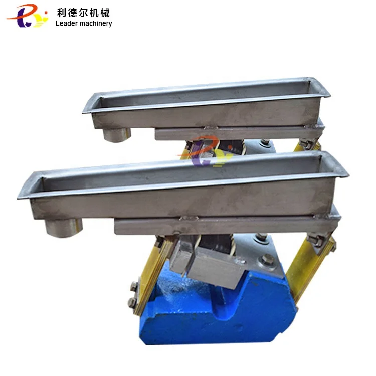 
China GZV series mini small electromagnetic vibration tray feeder  (62398428146)