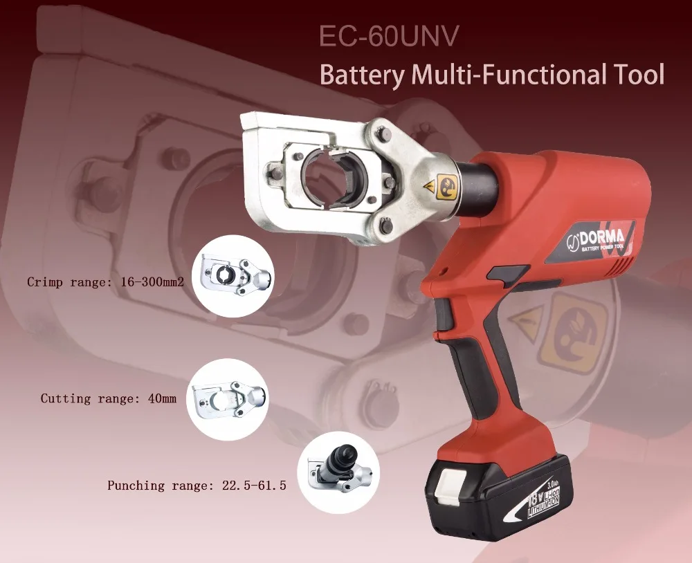 EC-60UNV Ergonomic design for one hand operation battery powered stainless steel hexagonal tool