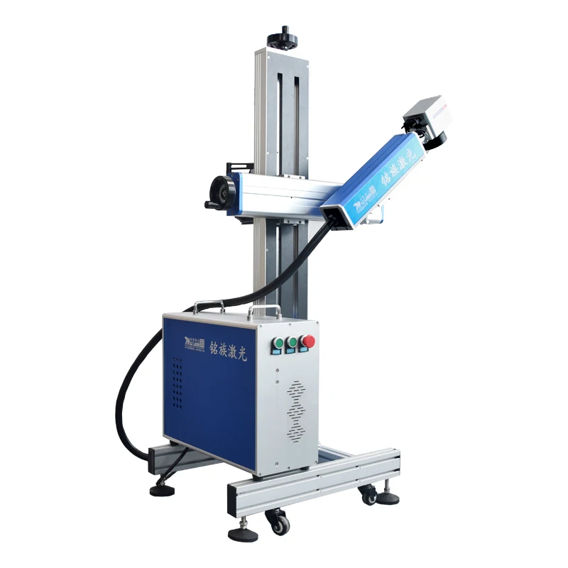 2024  New Designed PVC PE Production Line Marking Automatic Flying Fiber Laser Marking Machine New Design
