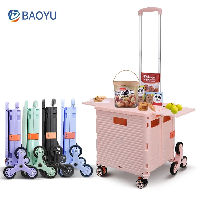 Многофункциональная складная тележка для покупок OEM ODM с сиденьем загрузка 80 кг маленькие тележки для покупок