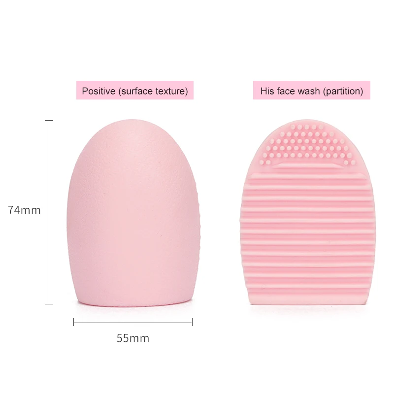 Оптовая продажа с завода, популярные косметические инструменты для макияжа, силиконовый коврик для чистки кистей для макияжа