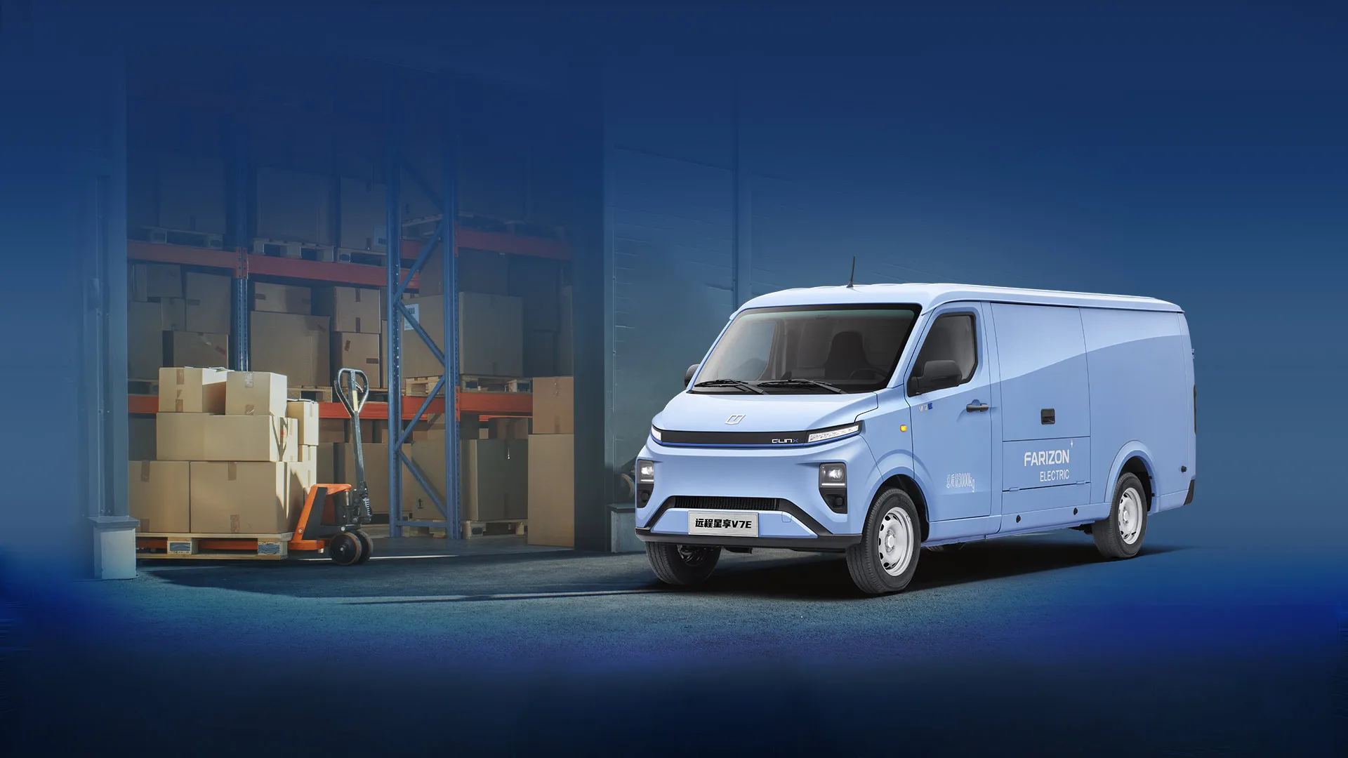 2024 geely electric van cargo Pure electric truck Farizon V7E New Energy Vehicle big space cargo van