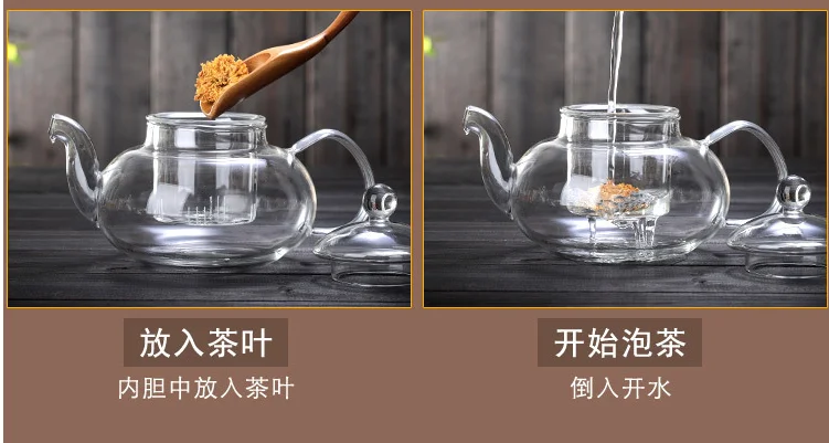 tea set (5).png
