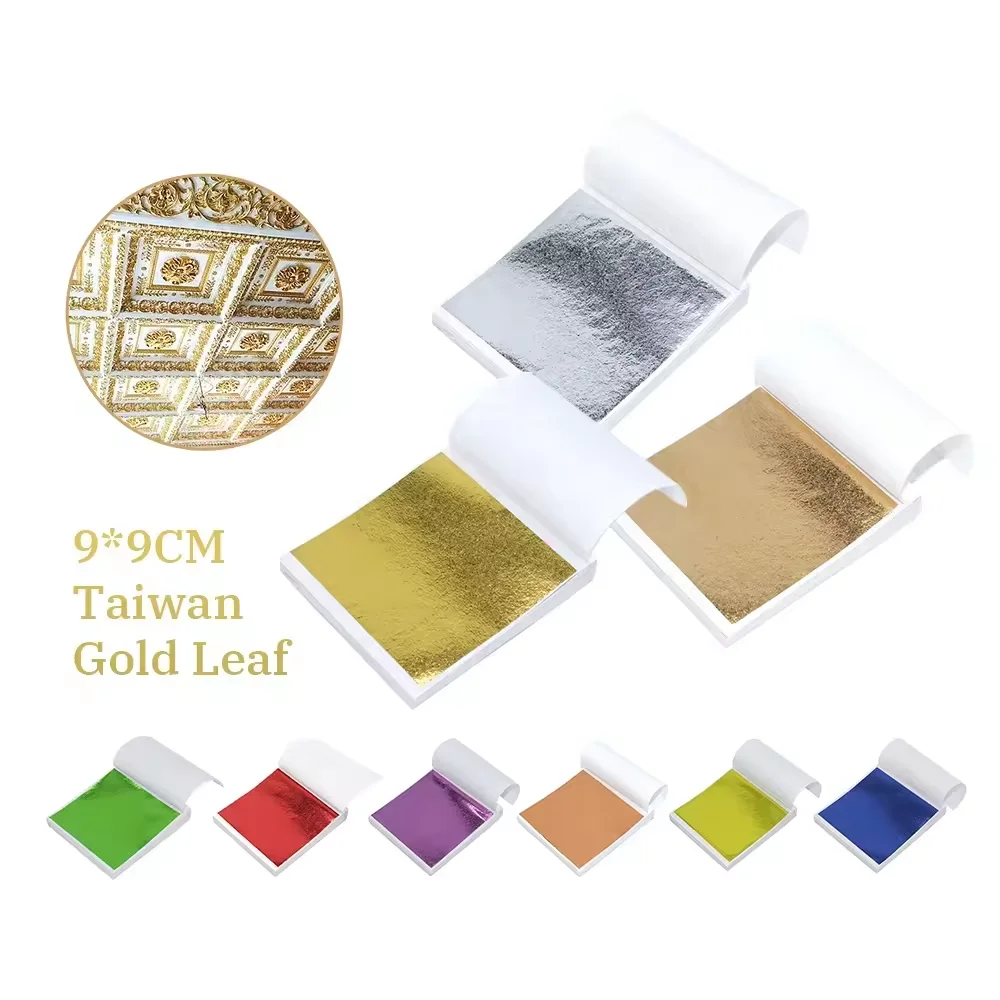 Low Moq Wholesale Luxury Decorative Gold Leaf Foil Paper Taiwan Imitation Gold Sheet Manufacturer