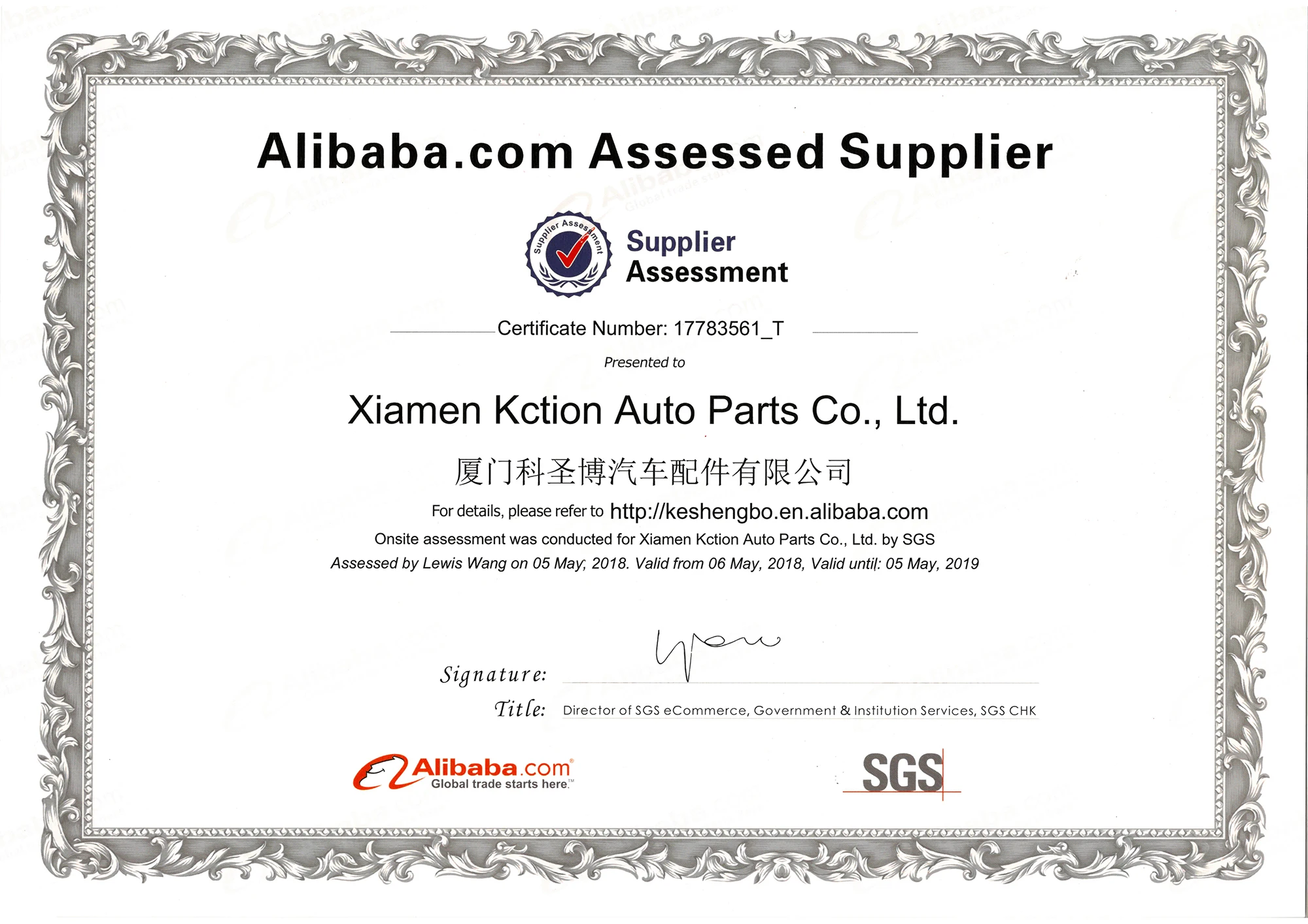 2024 KCTION Auto Hot Sell Wiper Blade  For Mercedes BMW VW  Golf Car Accessories Wiper Blade Automotive  Windshield Wiper Blade