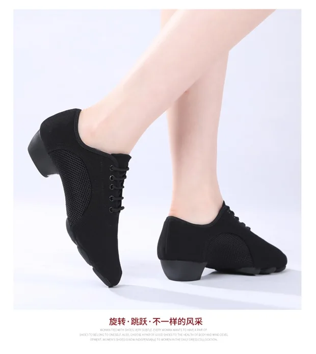 Breathable Latin Dancing Shoes low heel,Modern dance shoes training shoes