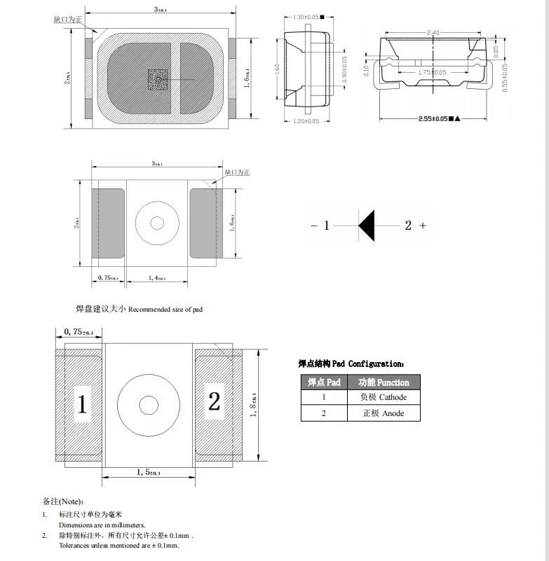 Original Factaory Free Samples High Lumen 3020 smd Red Ir Led Diode ROHS Certified High Power LED