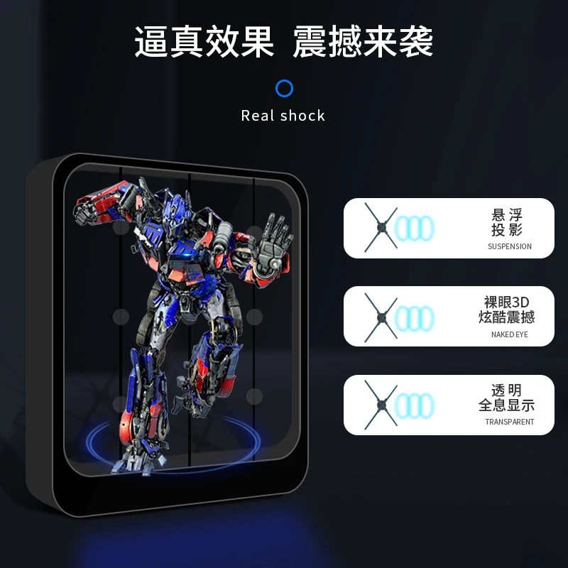 Great show 9 Pieces 3D hologram fan HD animation holographic fan 3d hologram wall 3d holographic display 65cm splicing