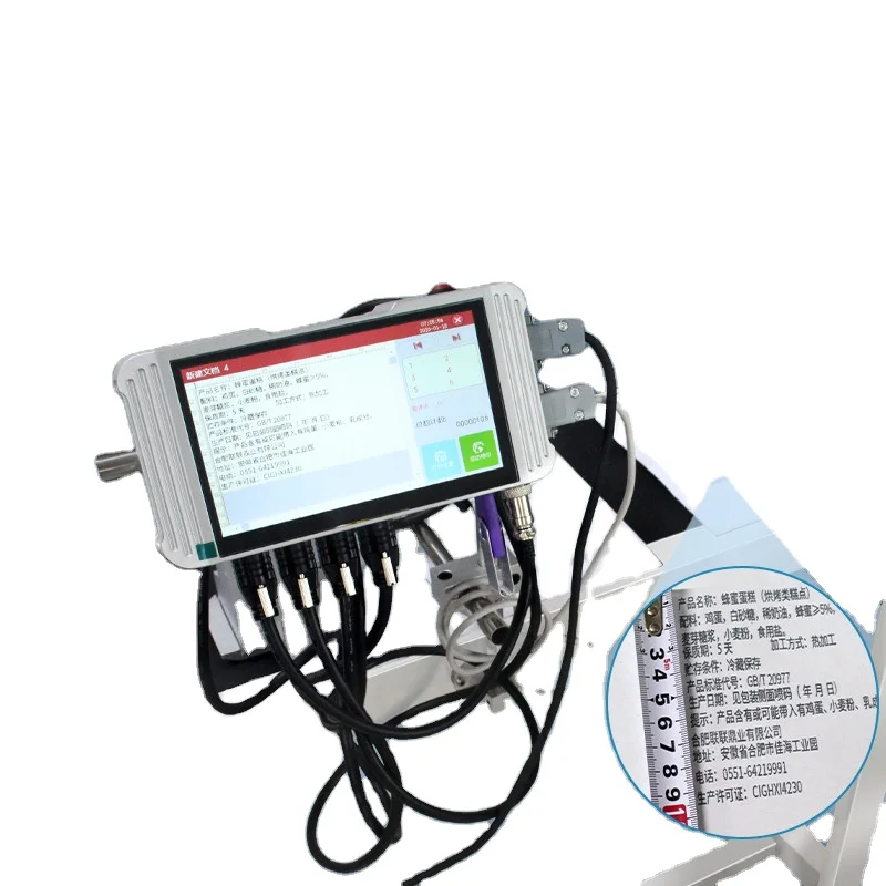 Good Quality Food & Beverage Applicable Industries 7inch Touch Screen Online Tij Inkjet Printer