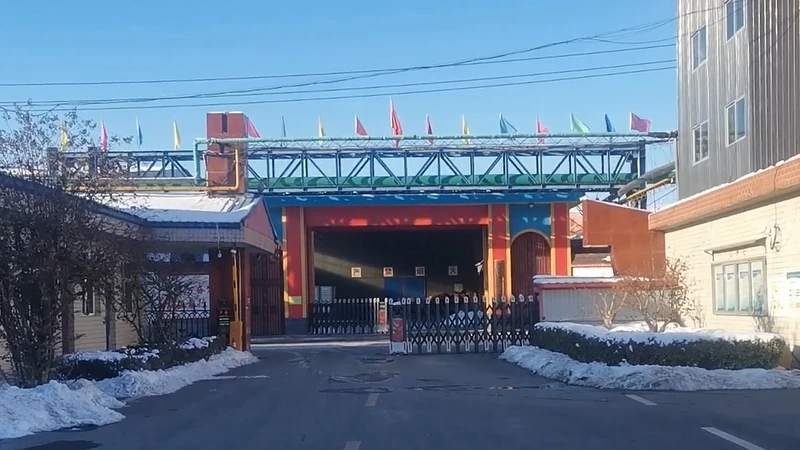 factory.png