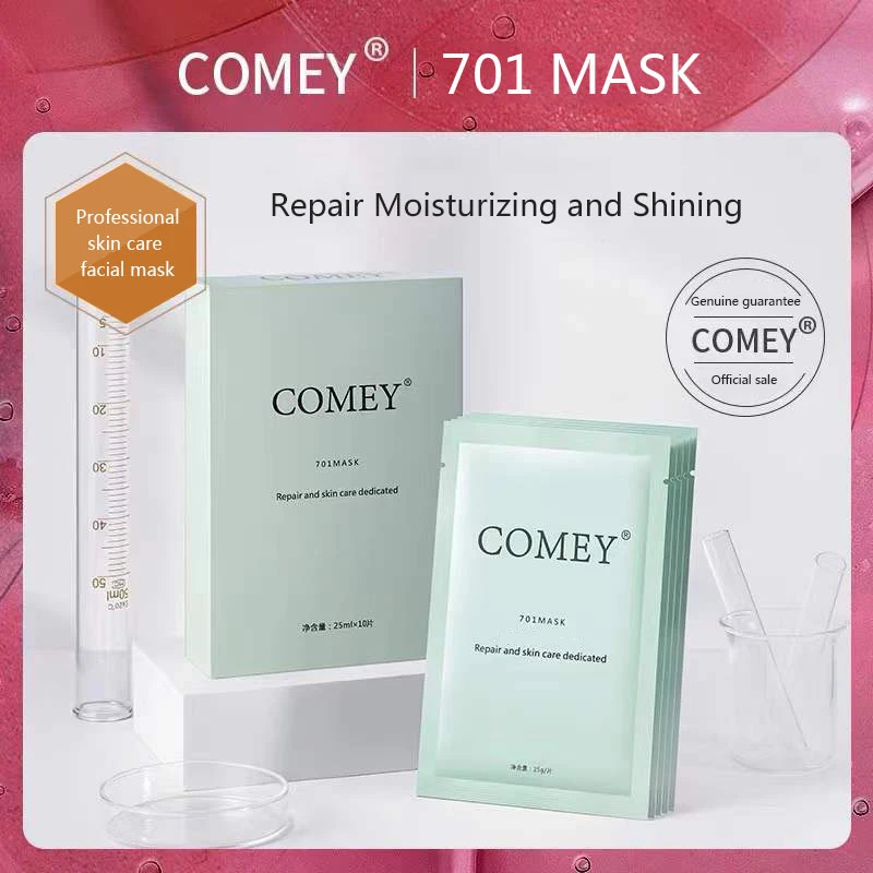 COMEY 701 skin repair mask moisture amploure Water light skin repair E light co2 mirco needing mask