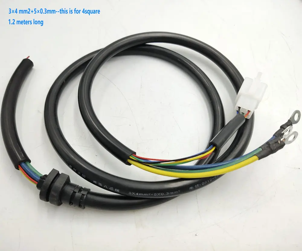 Electric Vehicle Motor Dedicated Line 8CORE Hall+Phase Wire THICKEN High Temperature RESIST Pure Copper WIRE Length 1.2m