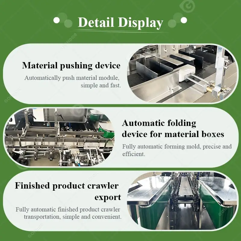 Face Mask Self Test Round Straw Cosmetic Carton Box Health Care Product High Speed Cartoning Packing Machine