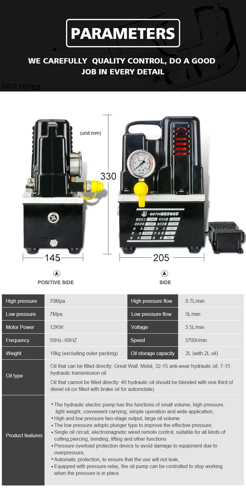 QQ-700_06.jpg