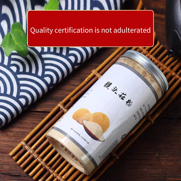 Lion Mane Mushroom Extract/Hericium Erinaceus Mushroom Powder /Lions Mane Mushroom Powder