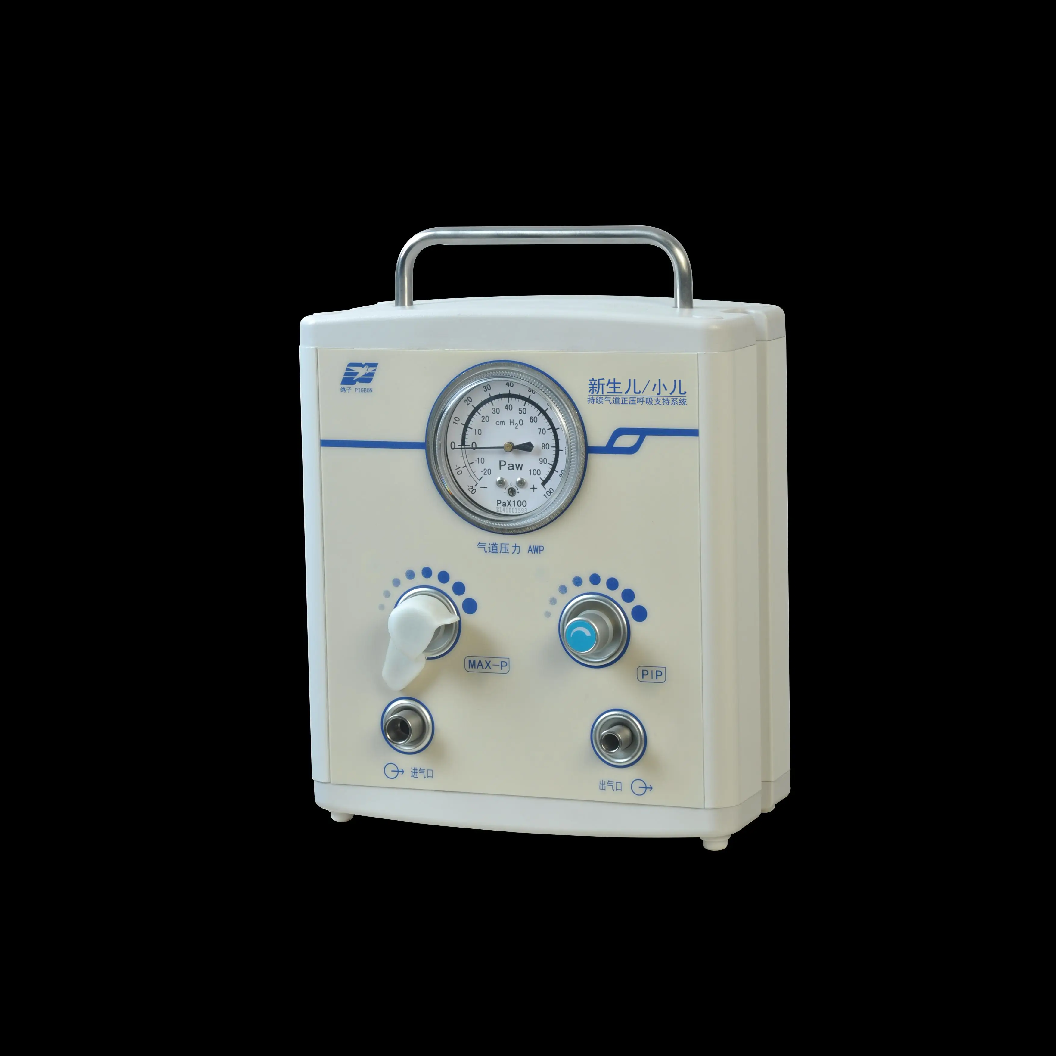 Medial Products Infant Emergency Rescue First Aid Devices Medical Products Ce Pigeon 3 Years Infant Care Equipments