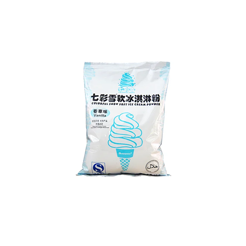 Oceanpower blueberry Soft Serve Mix ice cream powder
