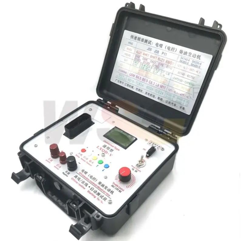 WSG for  LXQD-1A EFL Diesel Engine Offline performance tester Detector For Excavator Engine