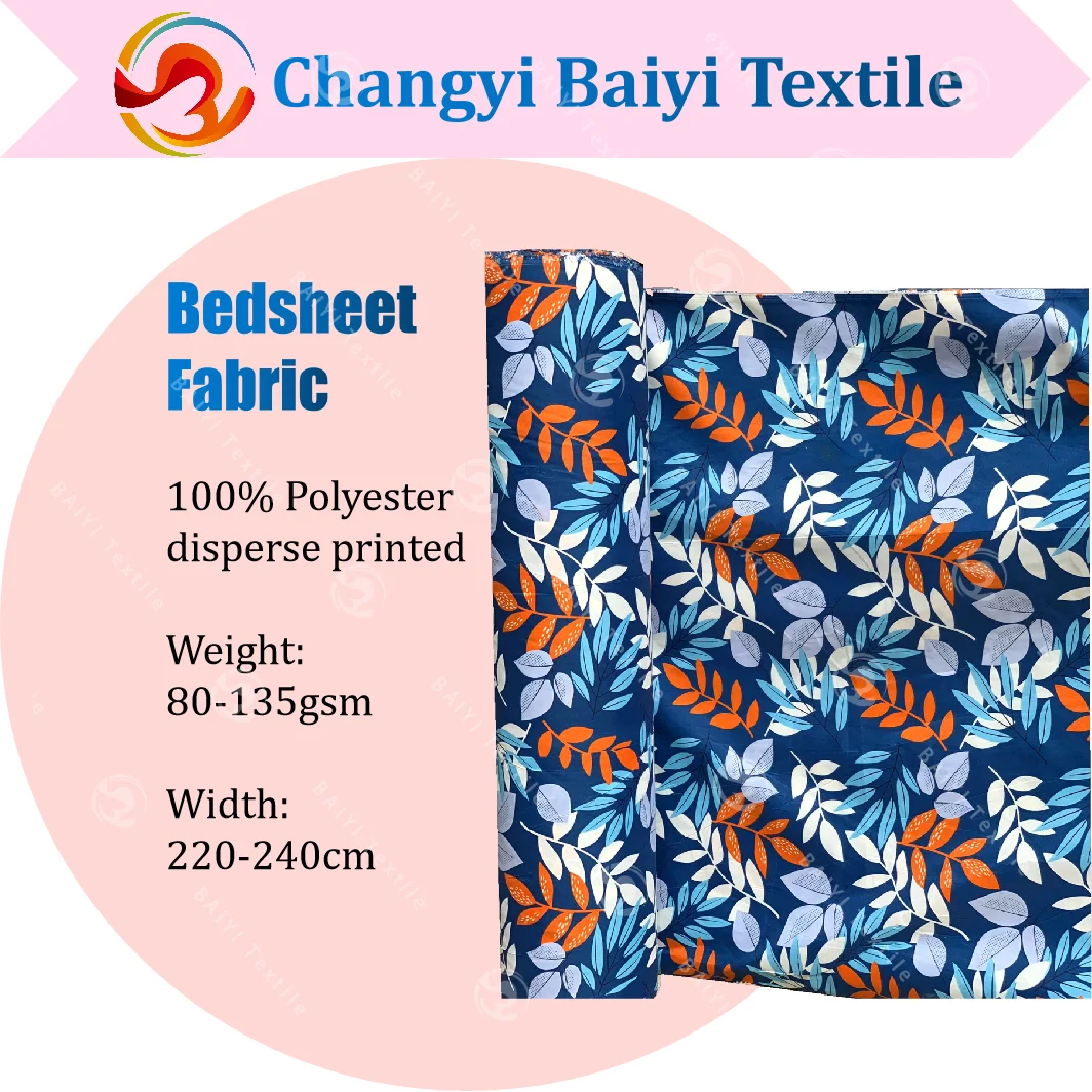 china factory wholesale fabric in rolls lower price hard to tear flower design satisfy Indian African market prints fabrics