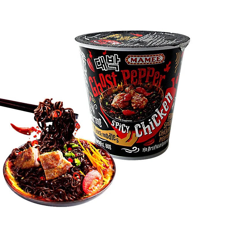 Malaysia imported Ghost Pepper Noodles wholesale exotic instant noodles super spicy ramen