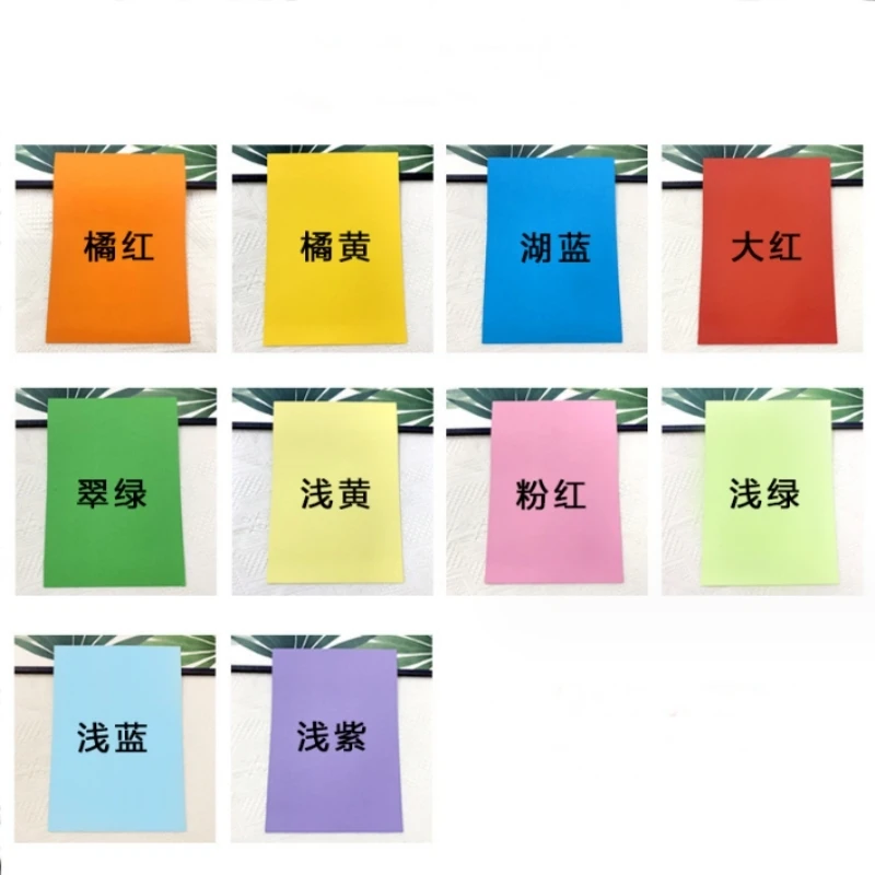 $1 Wholesale cheapest factory price yellow color a4 size copy paper