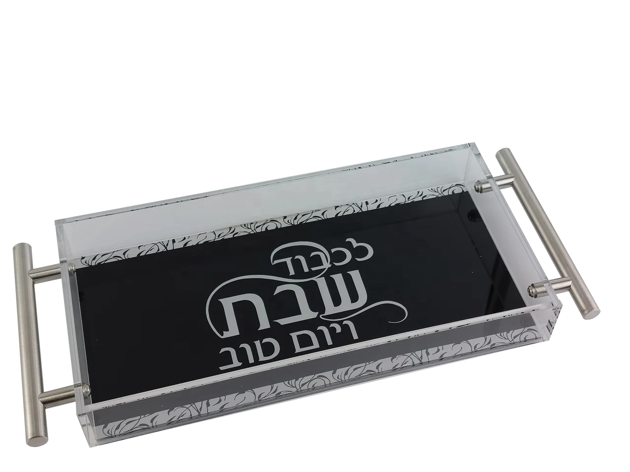 Judaica Lucite Bread Tray with two handles Factory Custom Waterdale Jewish Acrylic Serving Tray