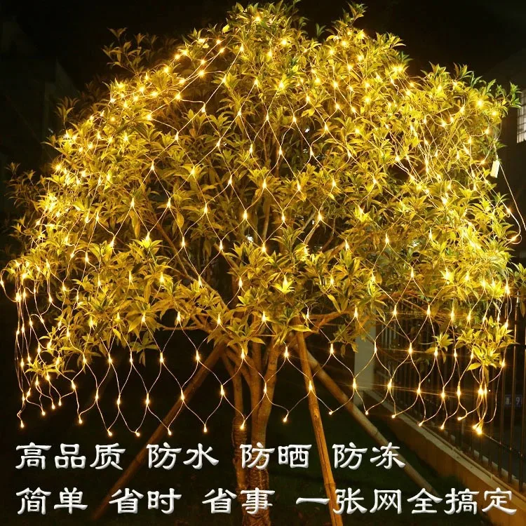 1.5*1.5m  2*2m 4*6m  10*8m 4Christmas Garlands String Light Xmas Party Fairy Garden Wedding Decoration LED Curtain Light