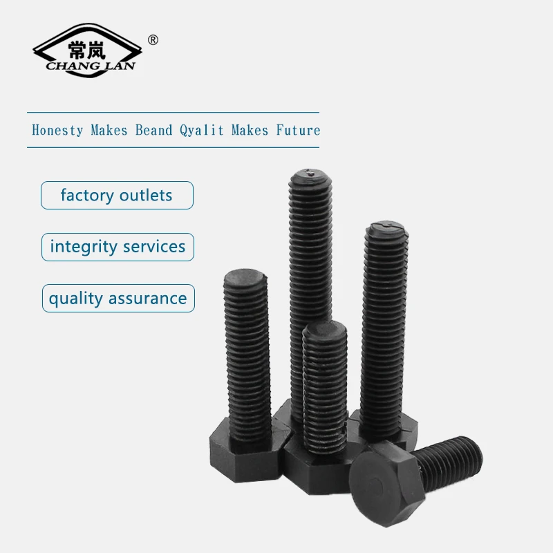 A307 ASTM A325 сверхмощный шестигранный болт и гайка