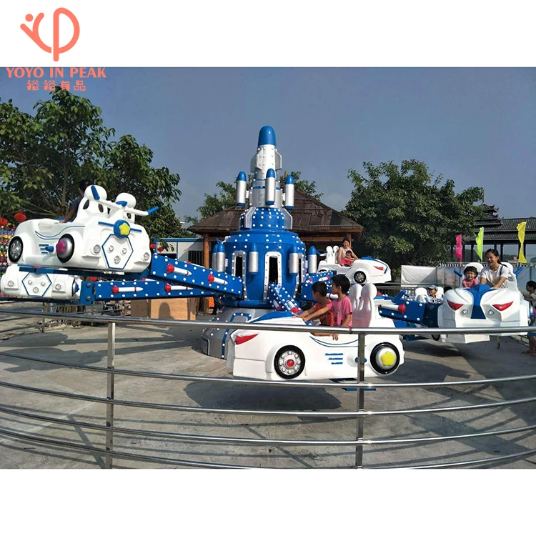 Amusement Rides Manufacturer Other Amusement Park Products Kids Games Mini Flying Car Self Control Plane Ride For Sale