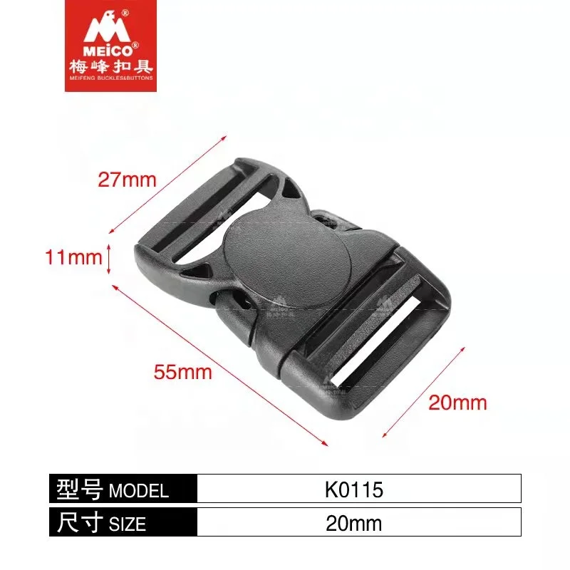 popular plastic product plastic double adjustable side release buckle K0115