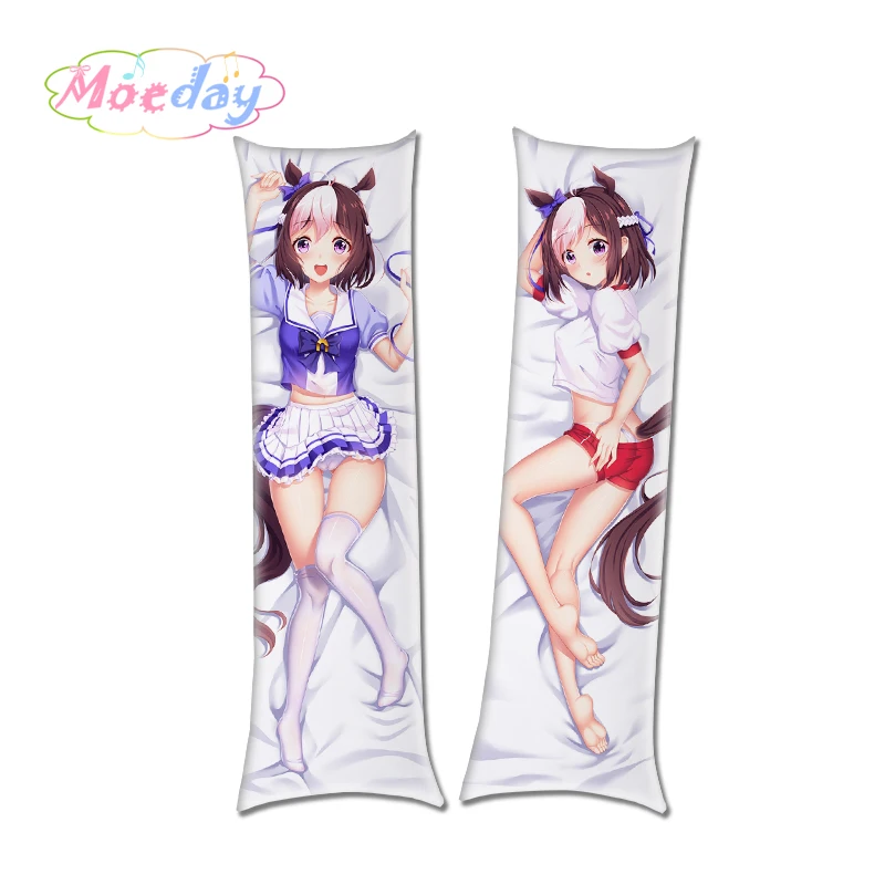 Umamusume Симпатичные Дерби специальная неделя тишина сузука аниме наволочка для тела