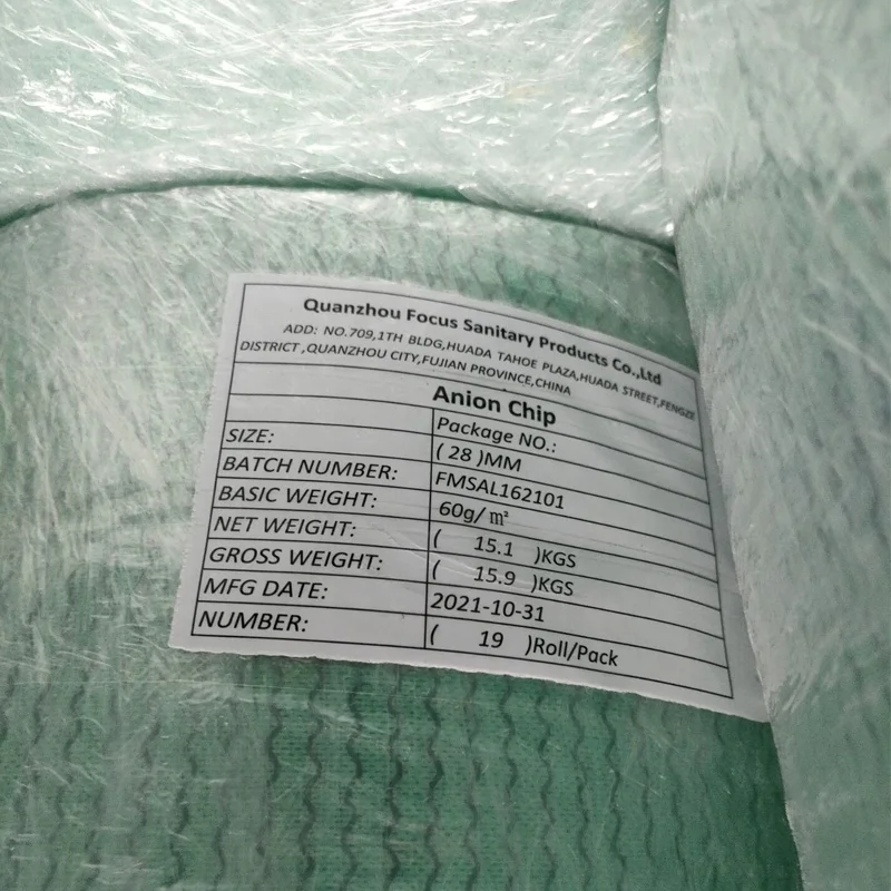 Hot Selling Raw Material Negative Anion Chip Green Function chip Lady Sanitary Napkins Raw Materials